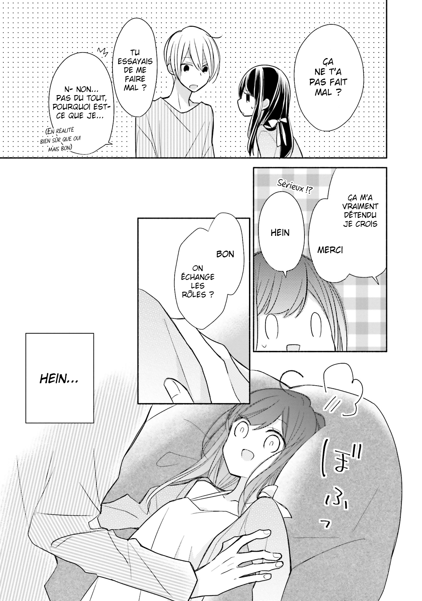 Tsugi wa Sasete ne Hors-série 第4页