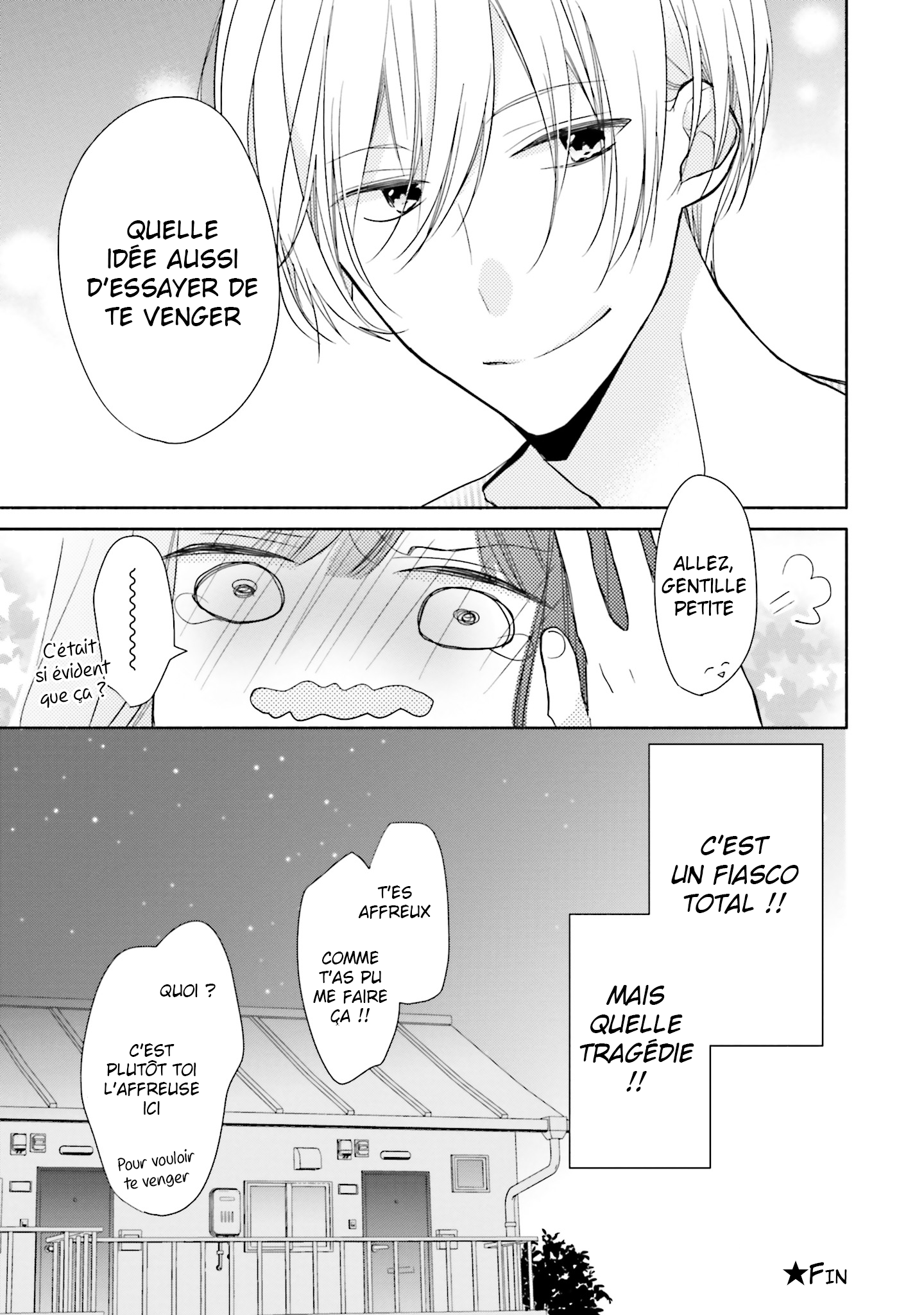 Tsugi wa Sasete ne Hors-série 第8页
