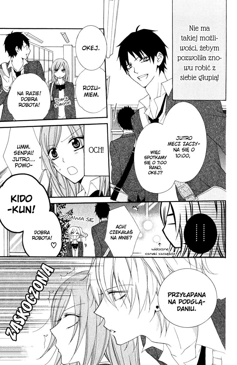 Cheeky Brat Vol. 1 Ch. 1 第31页