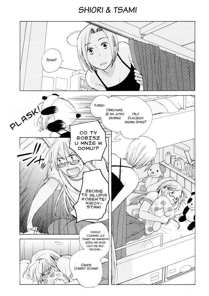 Cheeky Brat Vol. 1 Ch. 1 第50页