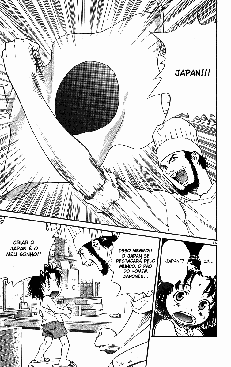 Yakitate!! Japan Vol. 1 Ch. 1 第22页