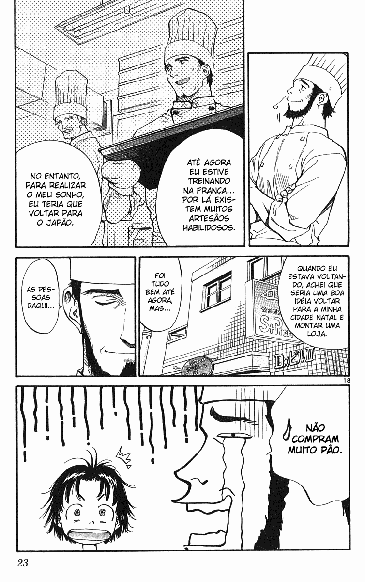 Yakitate!! Japan Vol. 1 Ch. 1 第24页