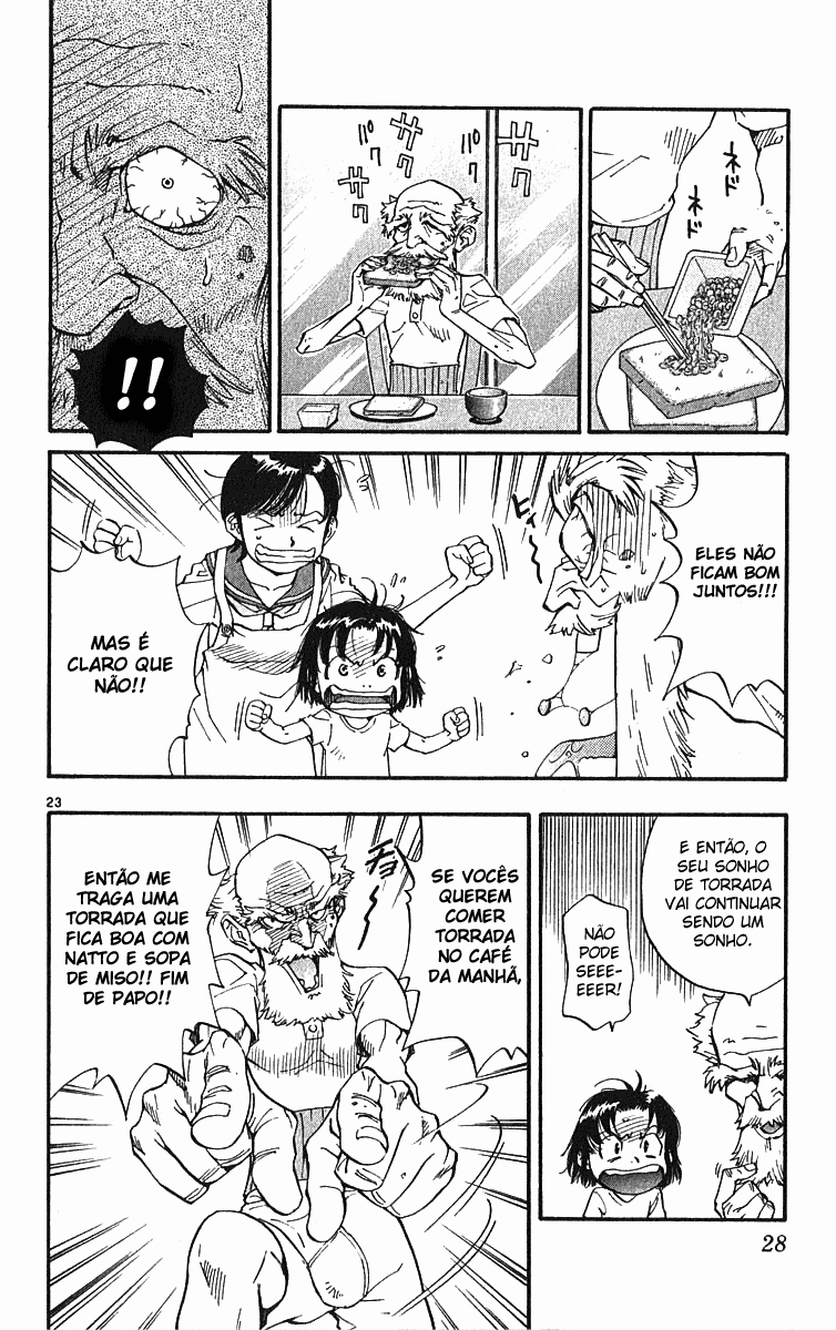 Yakitate!! Japan Vol. 1 Ch. 1 第29页