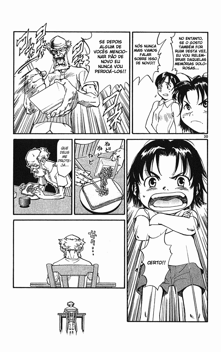 Yakitate!! Japan Vol. 1 Ch. 1 第36页
