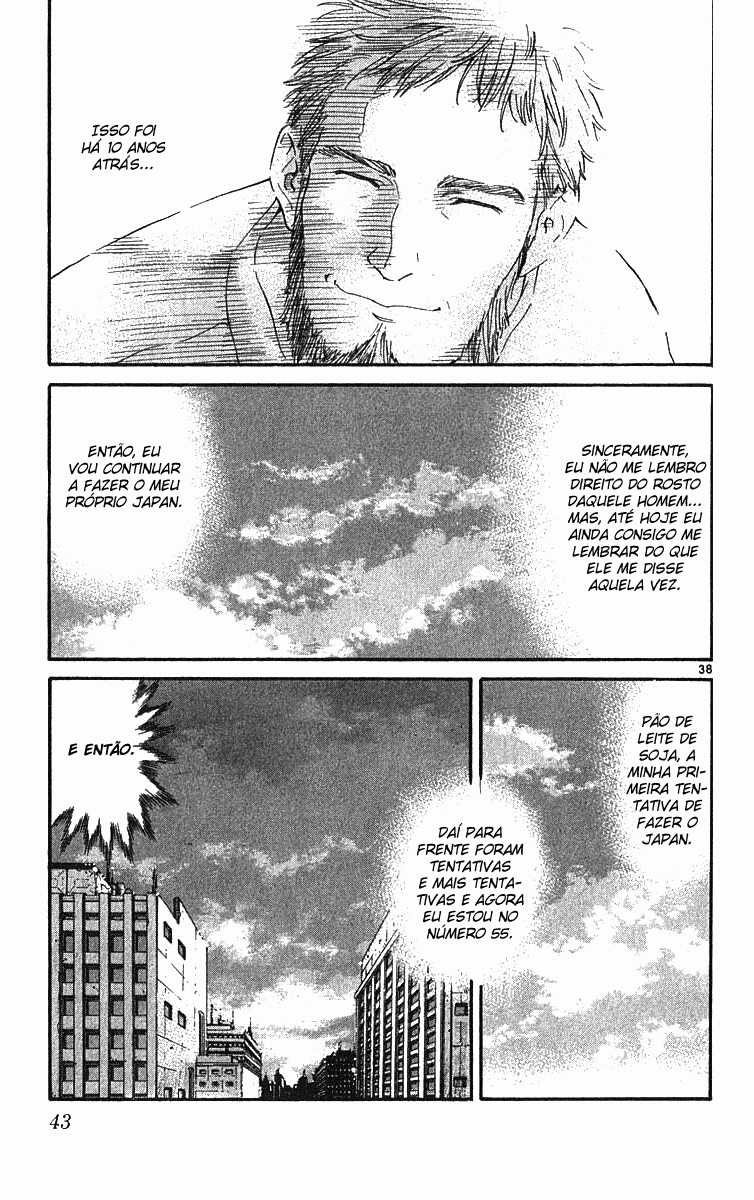 Yakitate!! Japan Vol. 1 Ch. 1 第44页