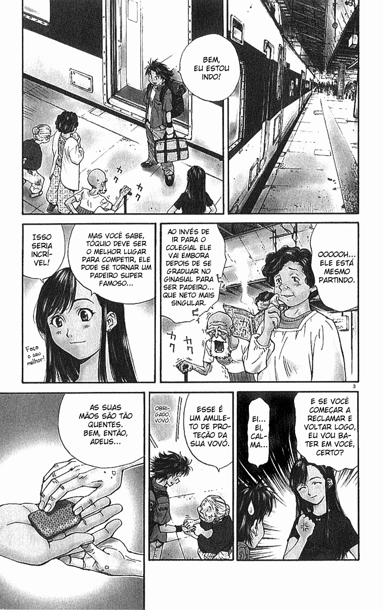 Yakitate!! Japan Vol. 1 Ch. 1 第8页