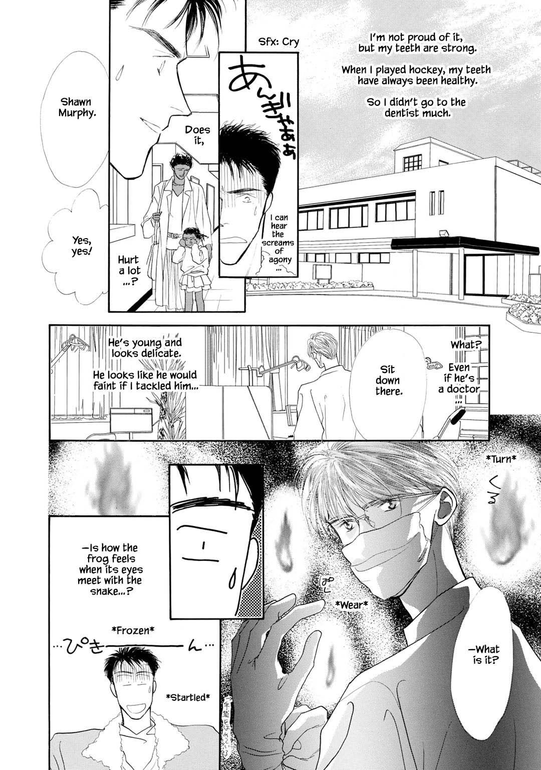 A Loneliness of The Long Distance Relationship Ch. 0.2 第12页