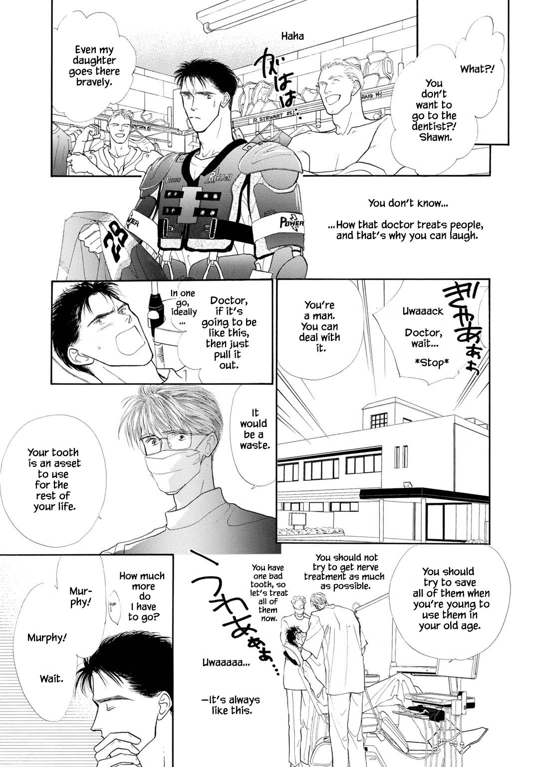 A Loneliness of The Long Distance Relationship Ch. 0.2 第13页
