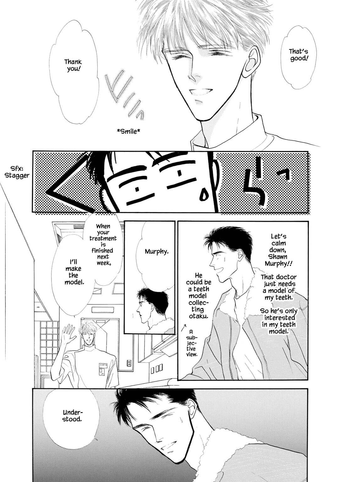 A Loneliness of The Long Distance Relationship Ch. 0.2 第15页