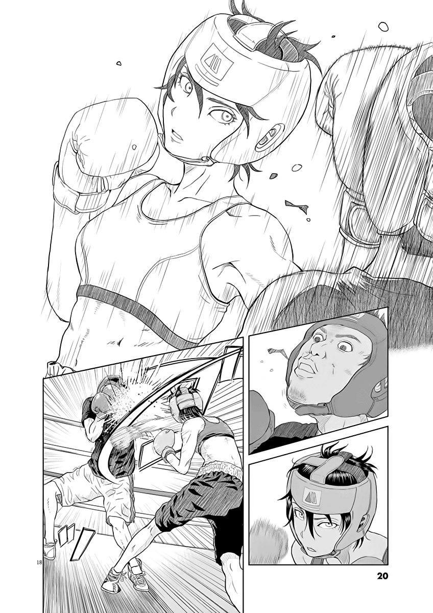 Saotome Senshu, Hitakakusu Saotome-senshu, Confesses 第19页