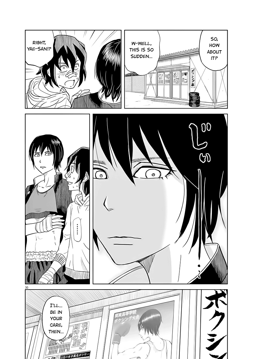 Saotome Senshu, Hitakakusu Saotome-senshu, Confesses 第31页
