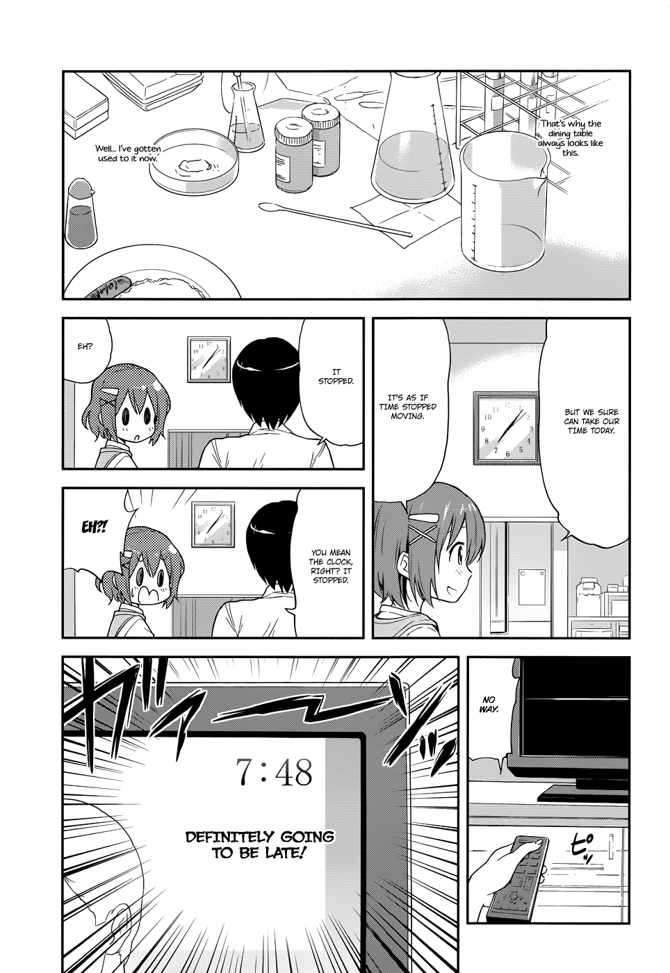 Kisei Kanojo Sana ~Parasistence SANA~ Sana's Explosive Birth 第11页