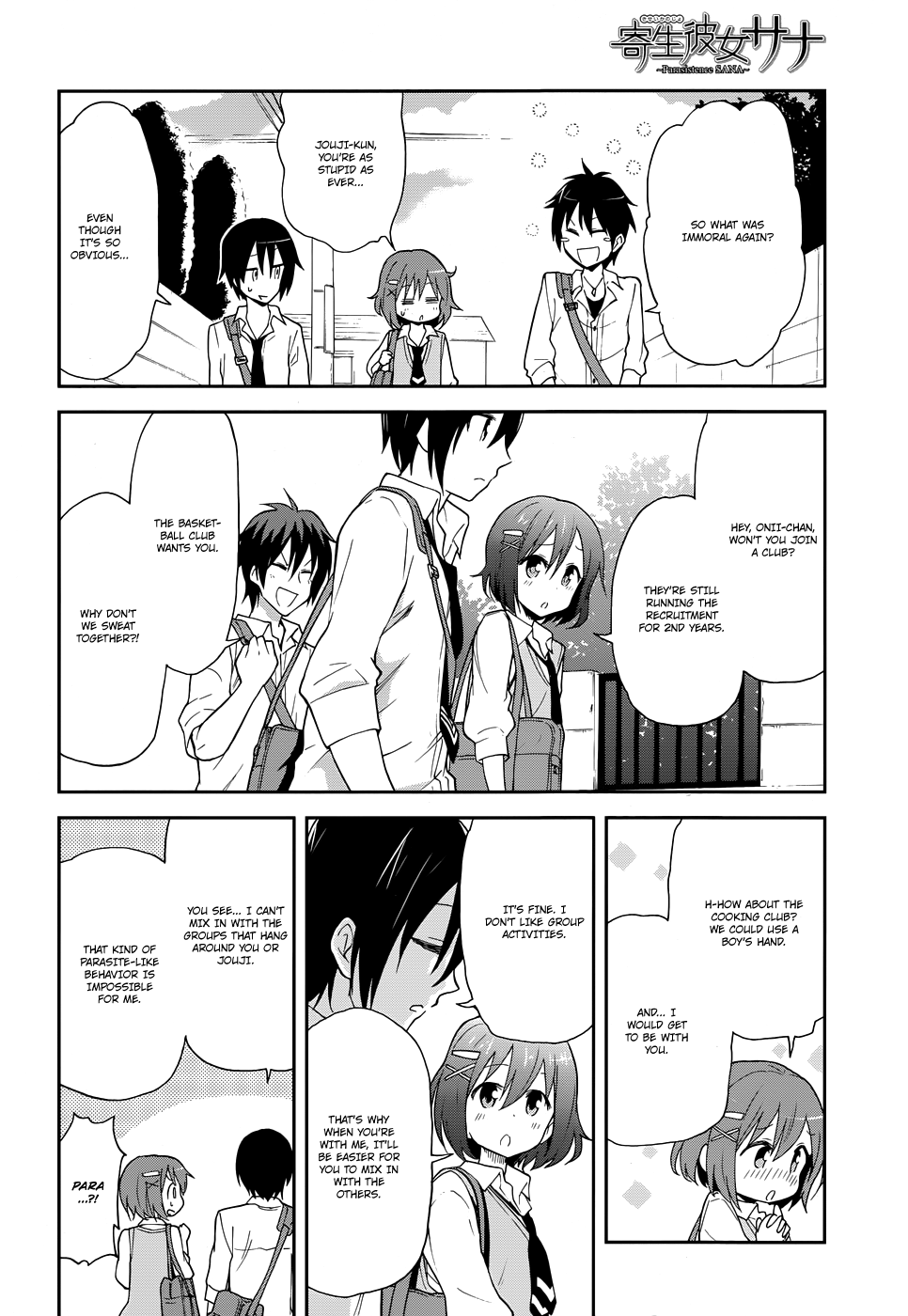 Kisei Kanojo Sana ~Parasistence SANA~ Sana's Explosive Birth 第14页
