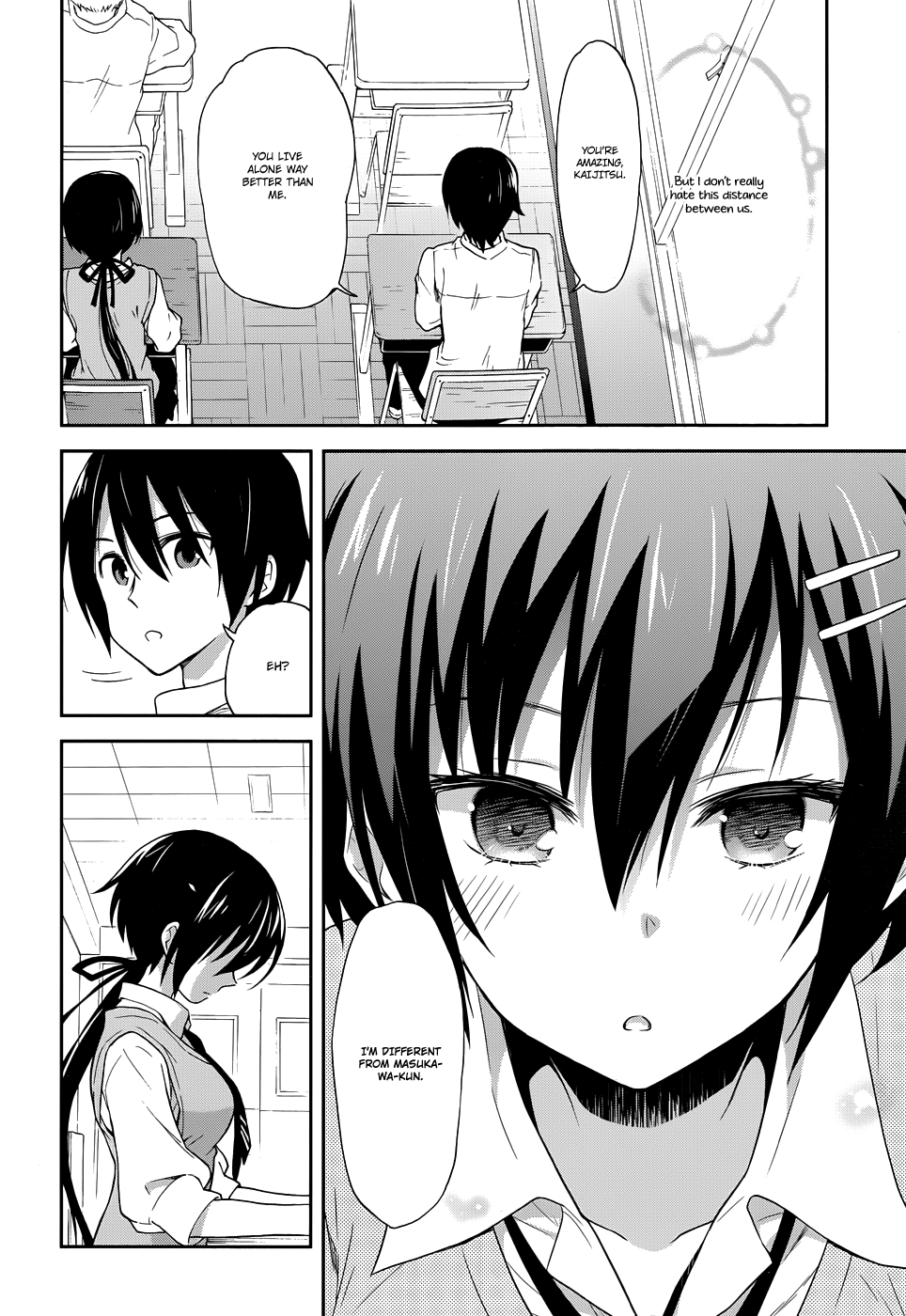 Kisei Kanojo Sana ~Parasistence SANA~ Sana's Explosive Birth 第20页