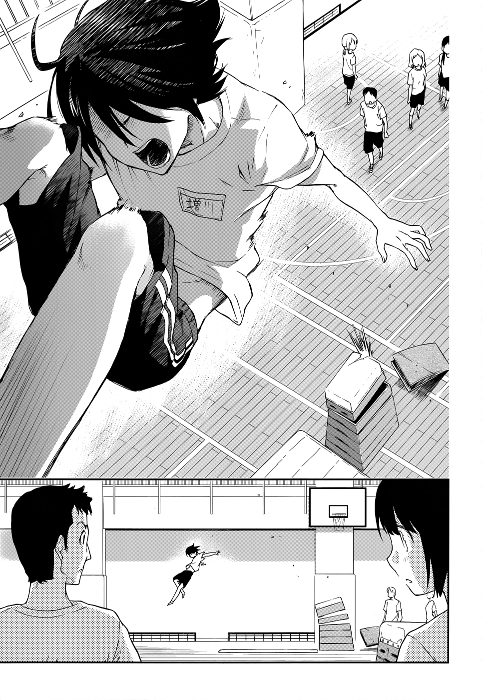 Kisei Kanojo Sana ~Parasistence SANA~ Sana's Explosive Birth 第23页