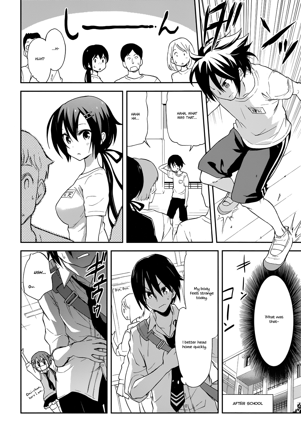 Kisei Kanojo Sana ~Parasistence SANA~ Sana's Explosive Birth 第24页