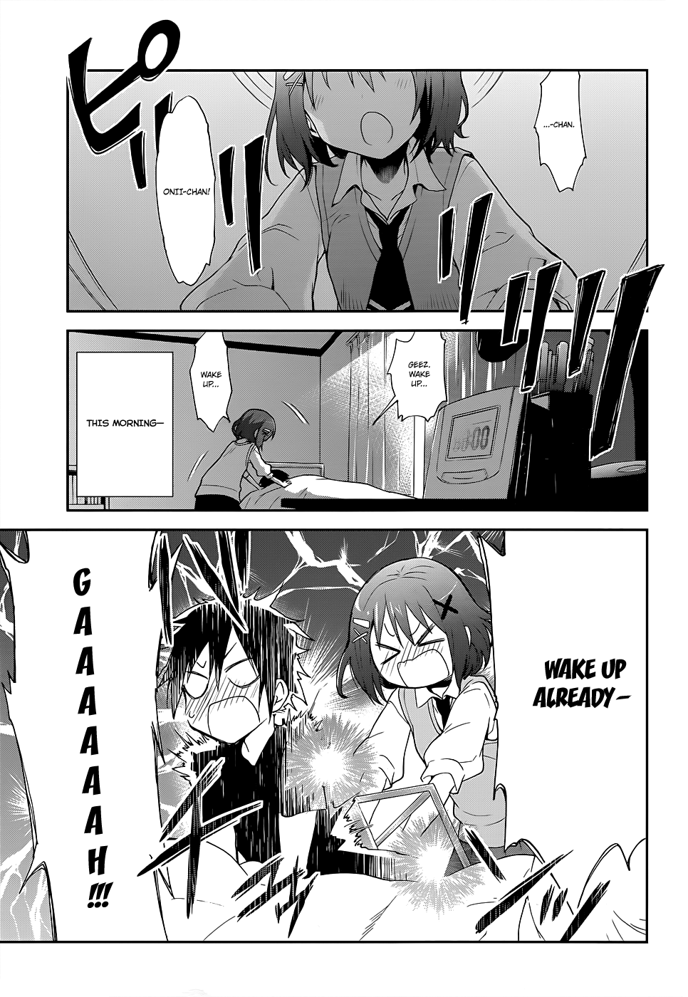 Kisei Kanojo Sana ~Parasistence SANA~ 第5页