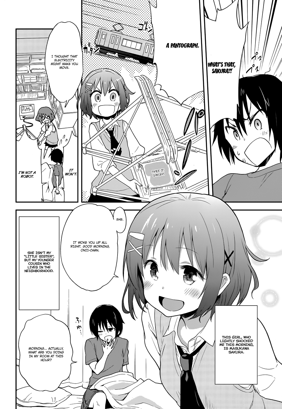 Kisei Kanojo Sana ~Parasistence SANA~ 第6页