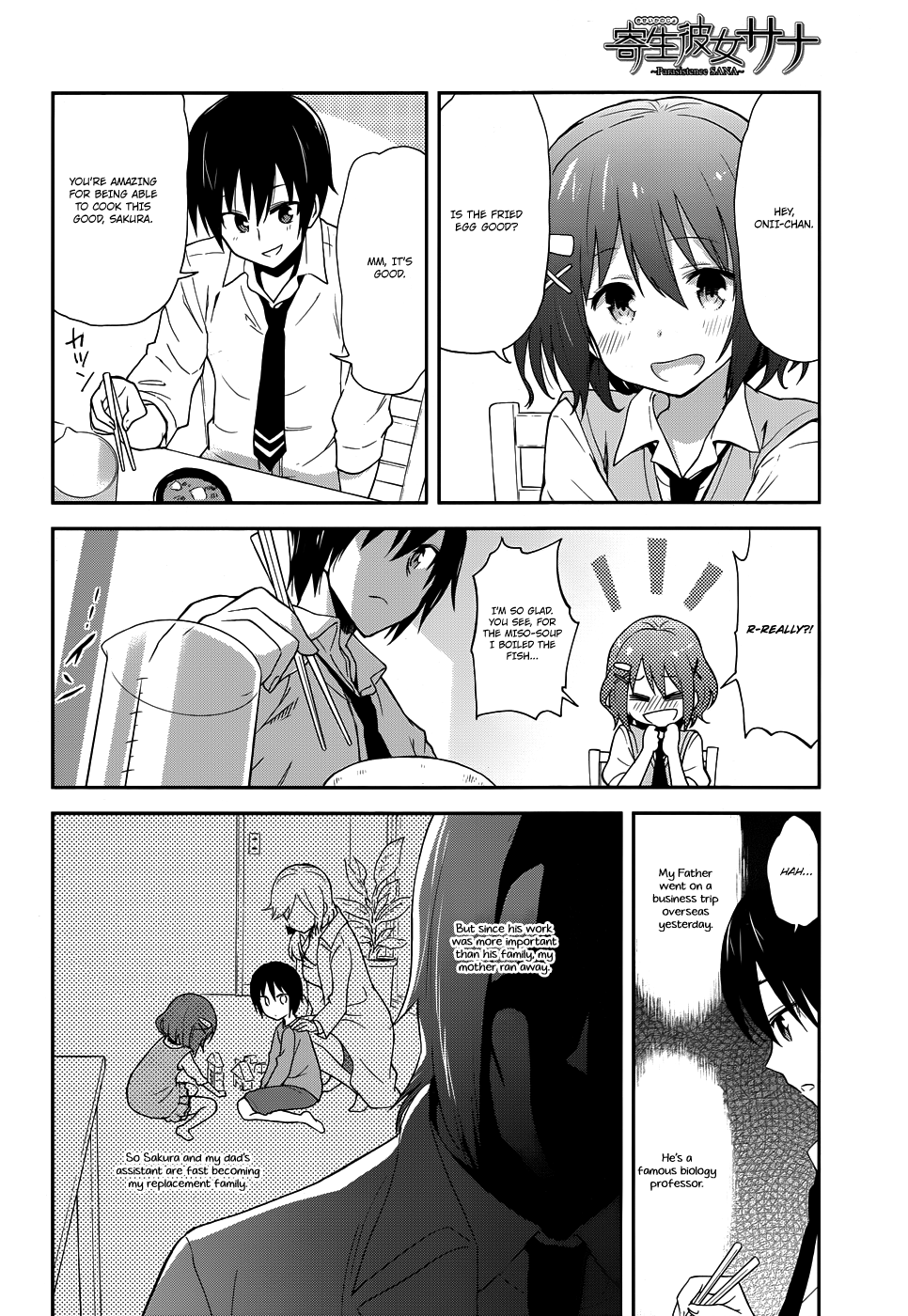 Kisei Kanojo Sana ~Parasistence SANA~ Sana's Explosive Birth 第10页