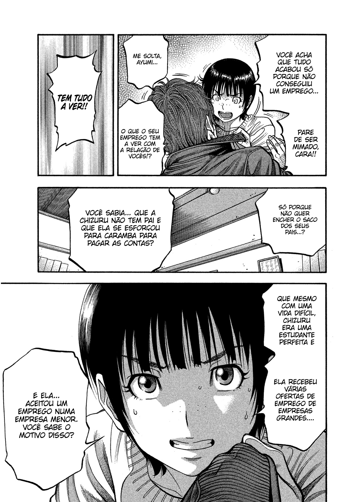 Like the Kudan Shiraishi Tatsumi (Parte 1) 第11页