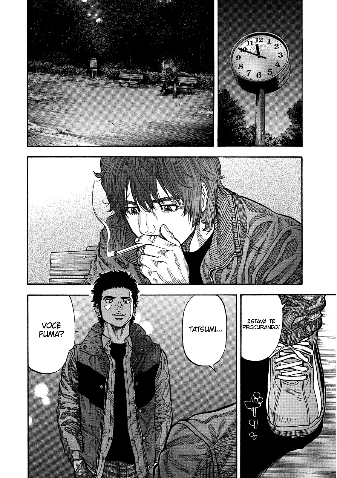 Like the Kudan Shiraishi Tatsumi (Parte 1) 第16页