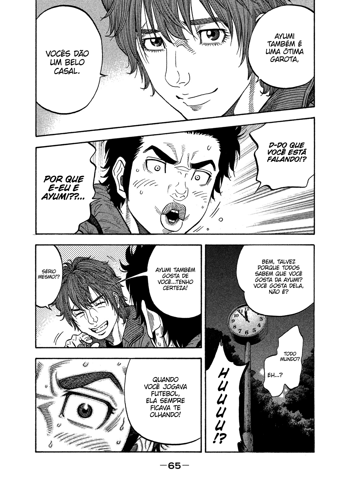 Like the Kudan Shiraishi Tatsumi (Parte 1) 第19页