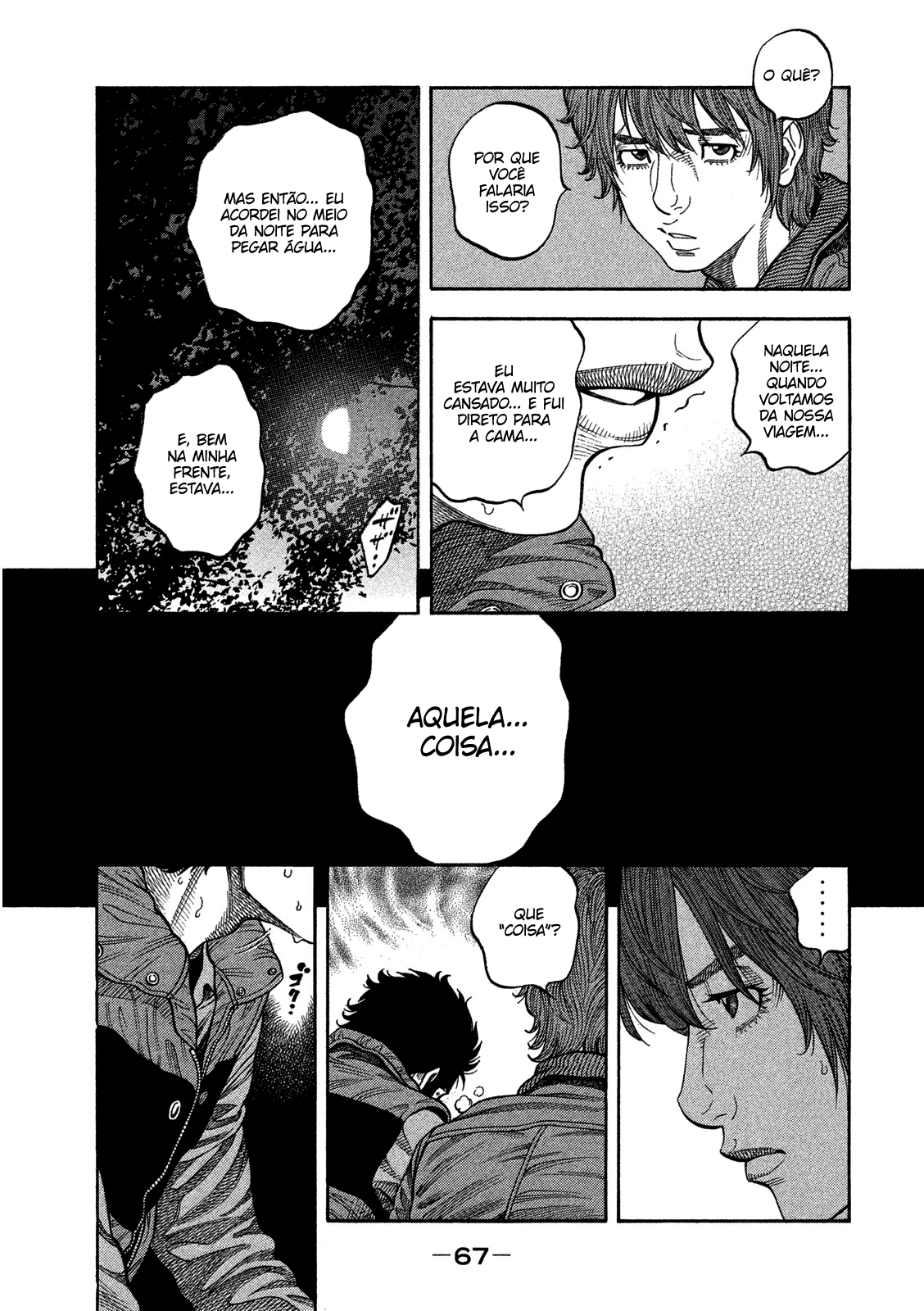Like the Kudan Shiraishi Tatsumi (Parte 1) 第21页
