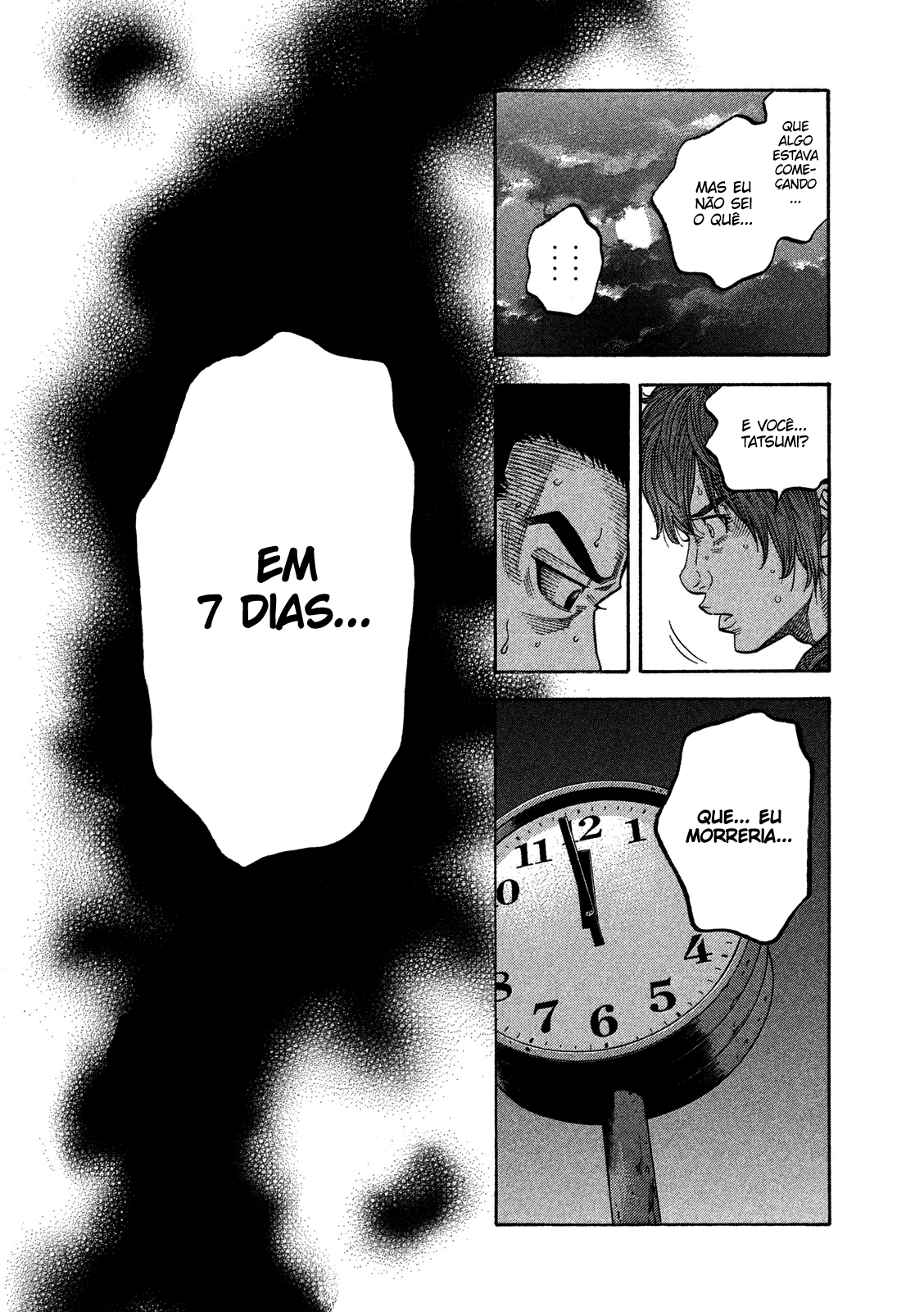 Like the Kudan Shiraishi Tatsumi (Parte 1) 第24页