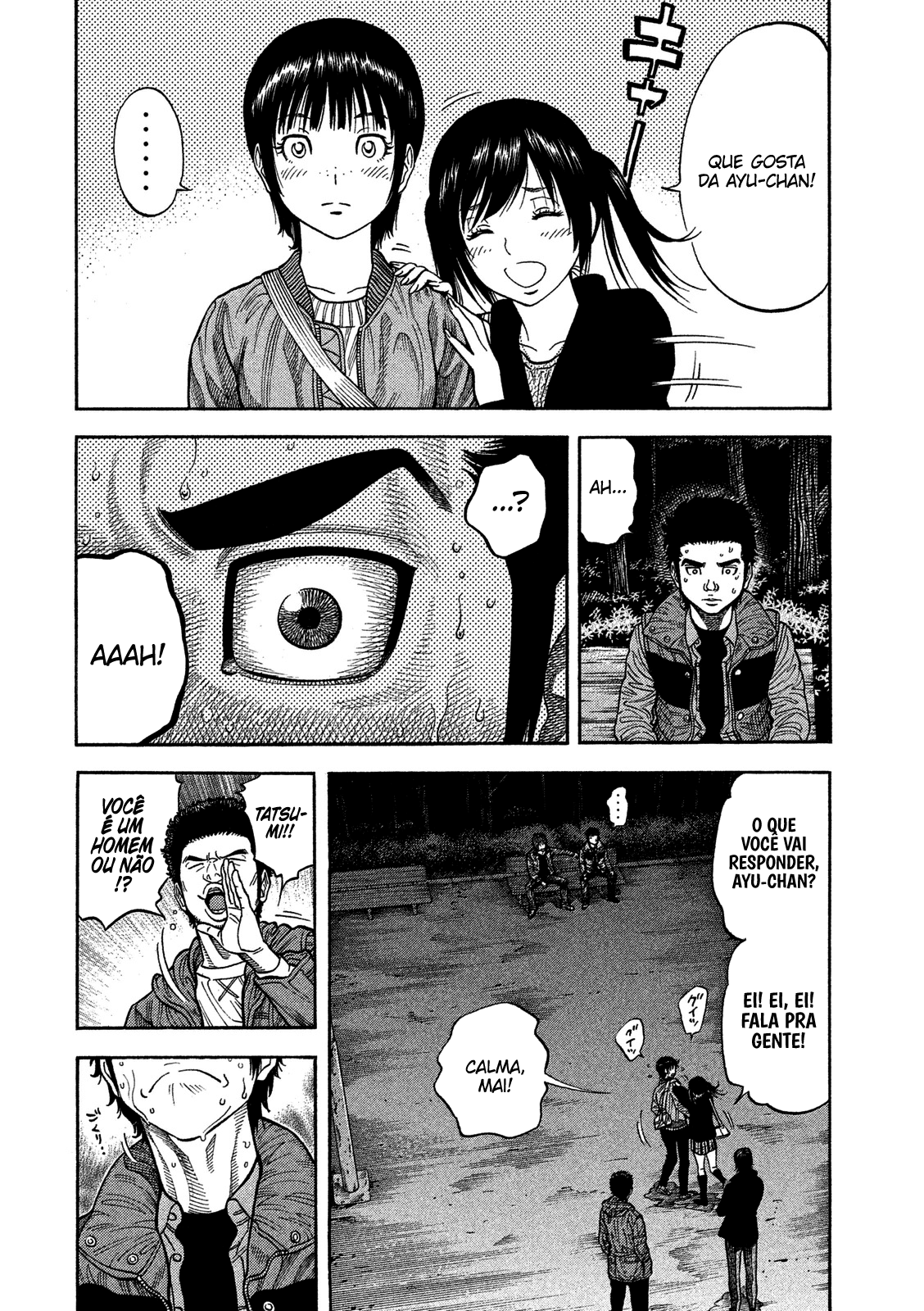 Like the Kudan Shiraishi Tatsumi (Parte 1) 第28页