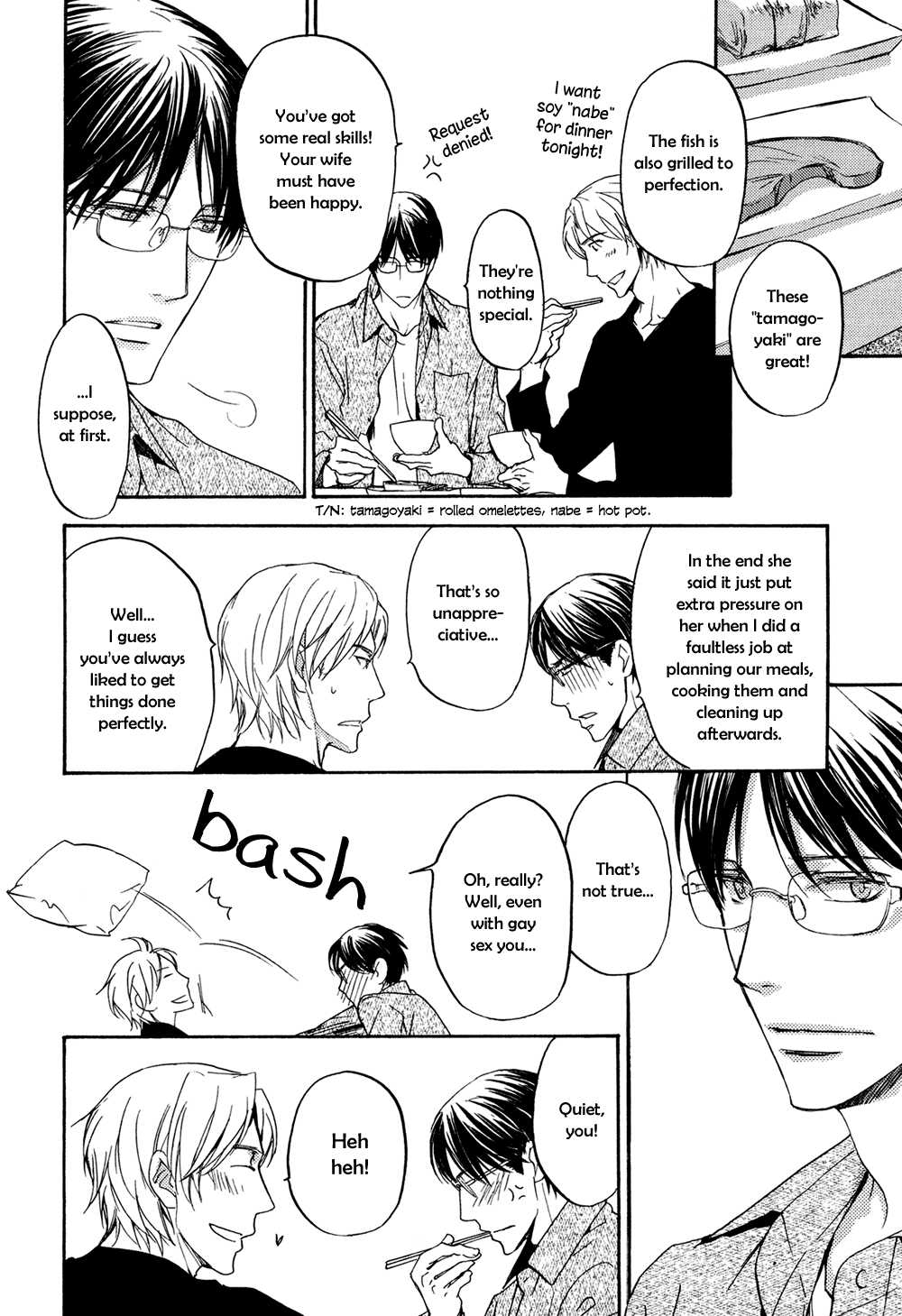 Ki ga Au to Iu Koto wa Hitting It Off With You (3) 第12页