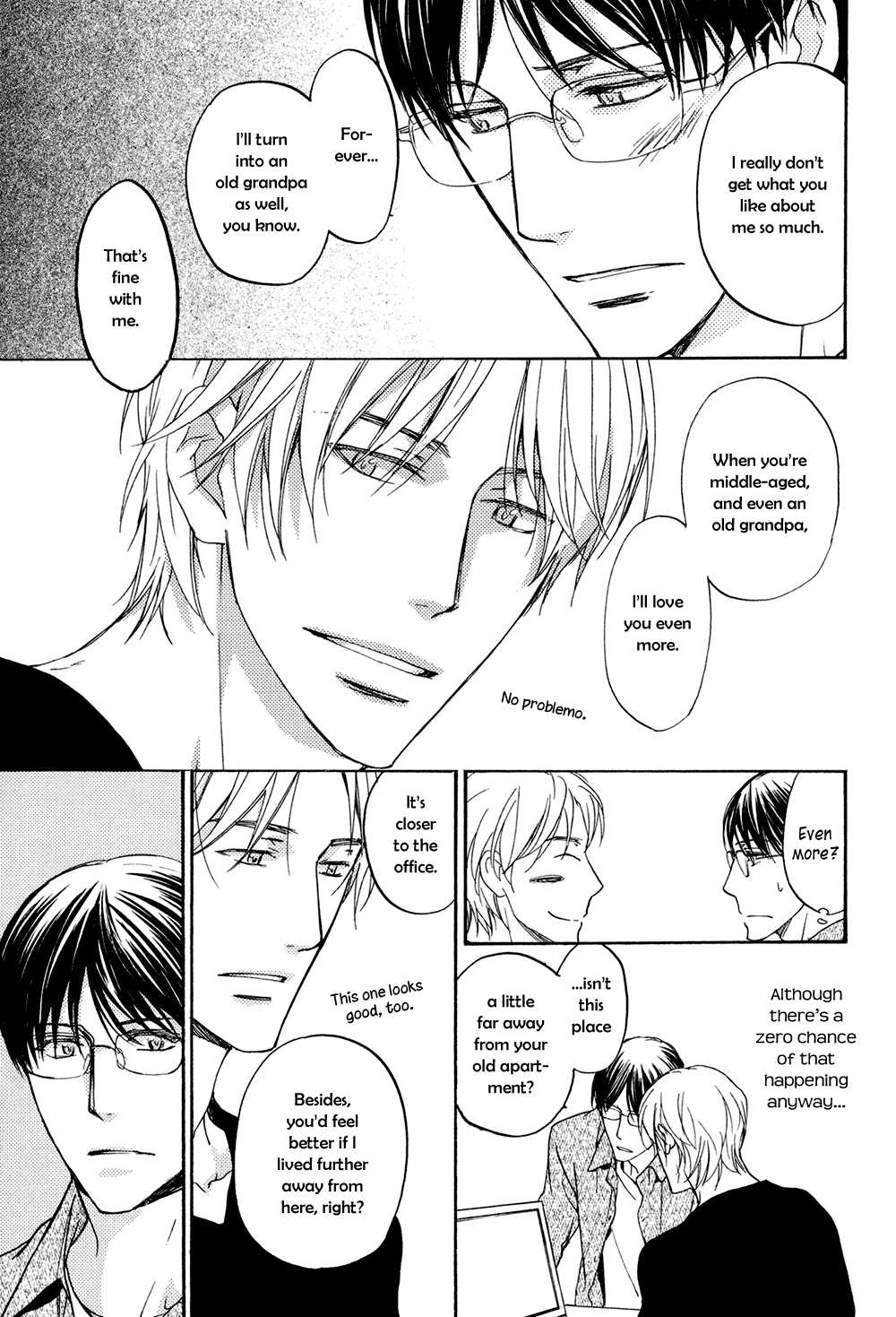 Ki ga Au to Iu Koto wa Hitting It Off With You (3) 第17页