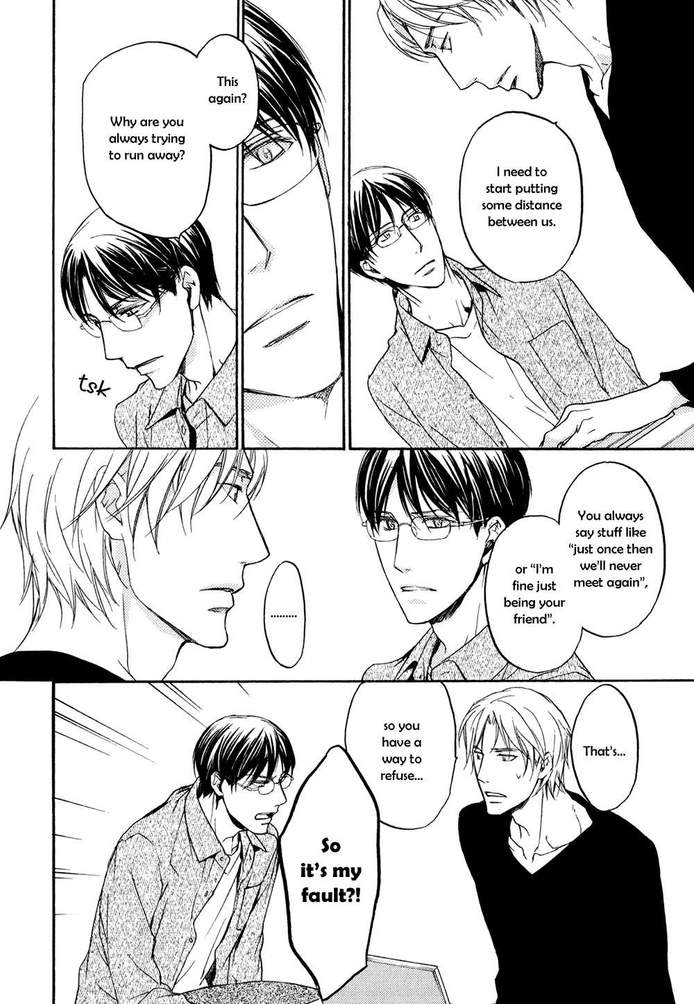 Ki ga Au to Iu Koto wa Hitting It Off With You (3) 第18页