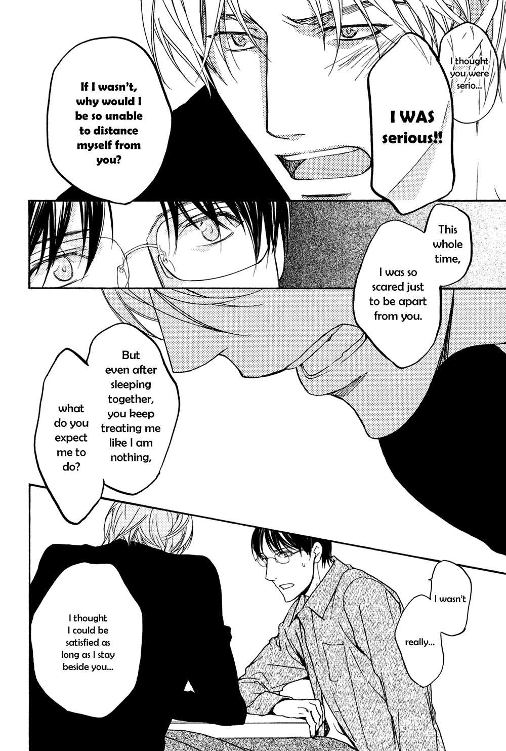 Ki ga Au to Iu Koto wa Hitting It Off With You (3) 第20页