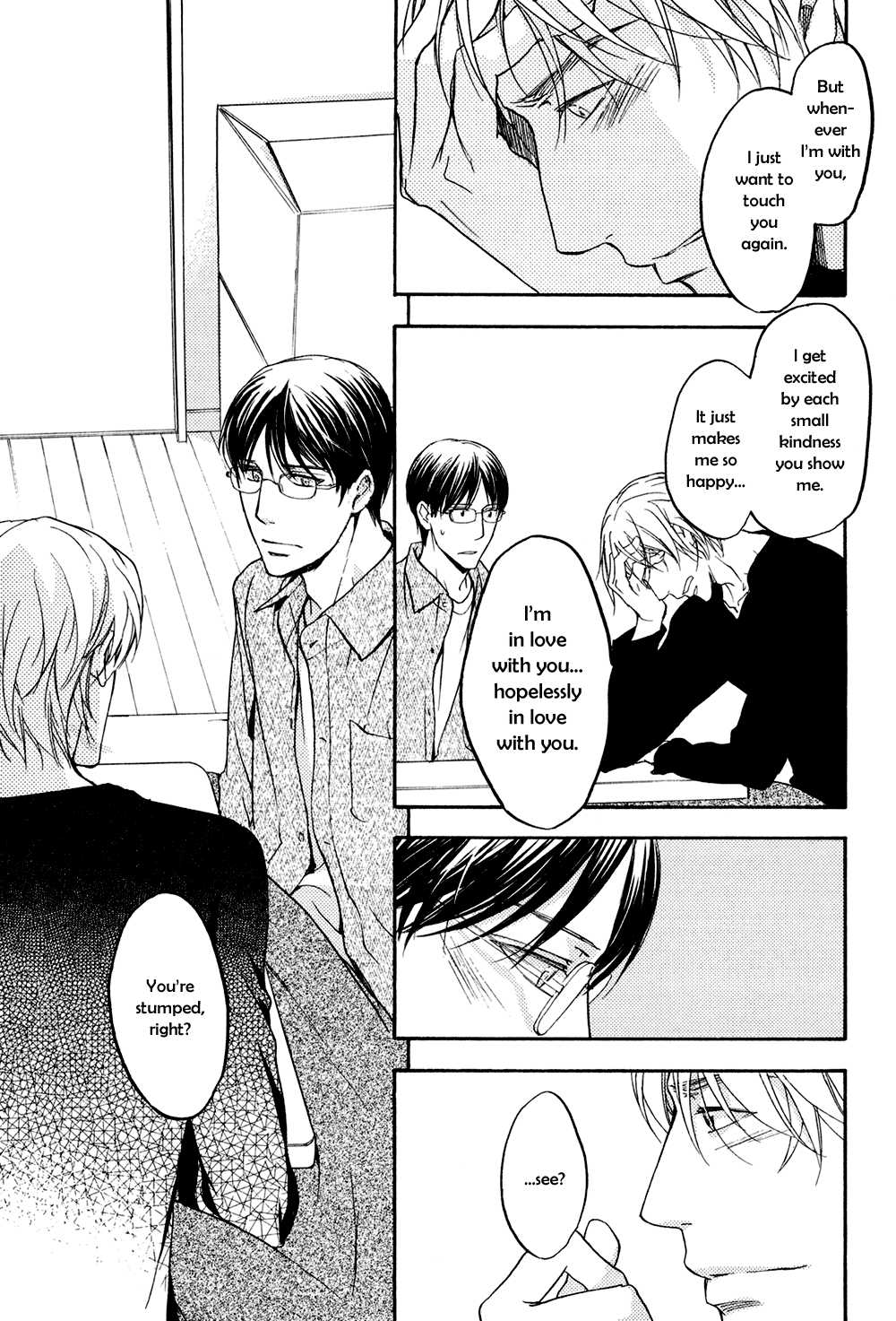 Ki ga Au to Iu Koto wa Hitting It Off With You (3) 第21页