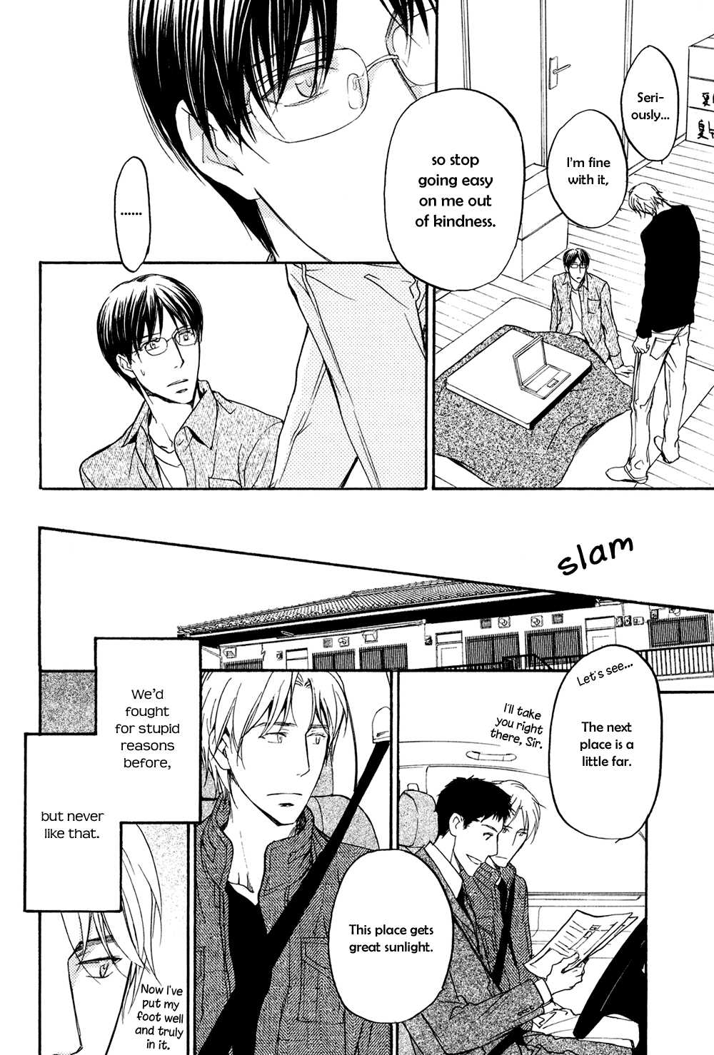 Ki ga Au to Iu Koto wa Hitting It Off With You (3) 第22页