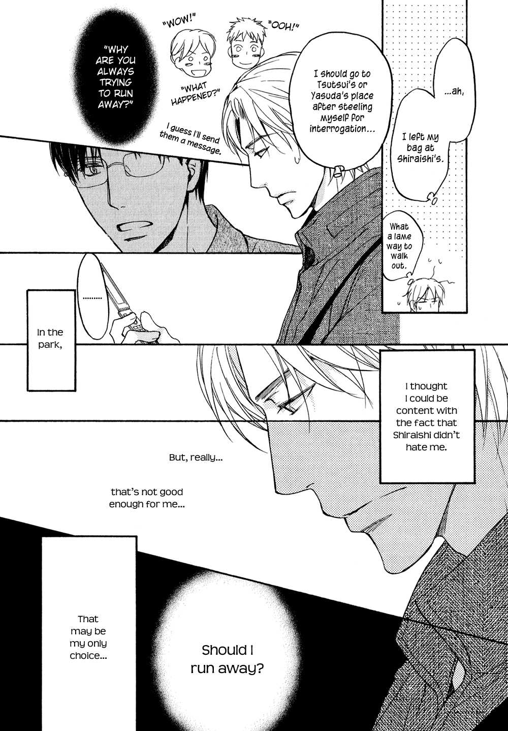 Ki ga Au to Iu Koto wa Hitting It Off With You (3) 第23页