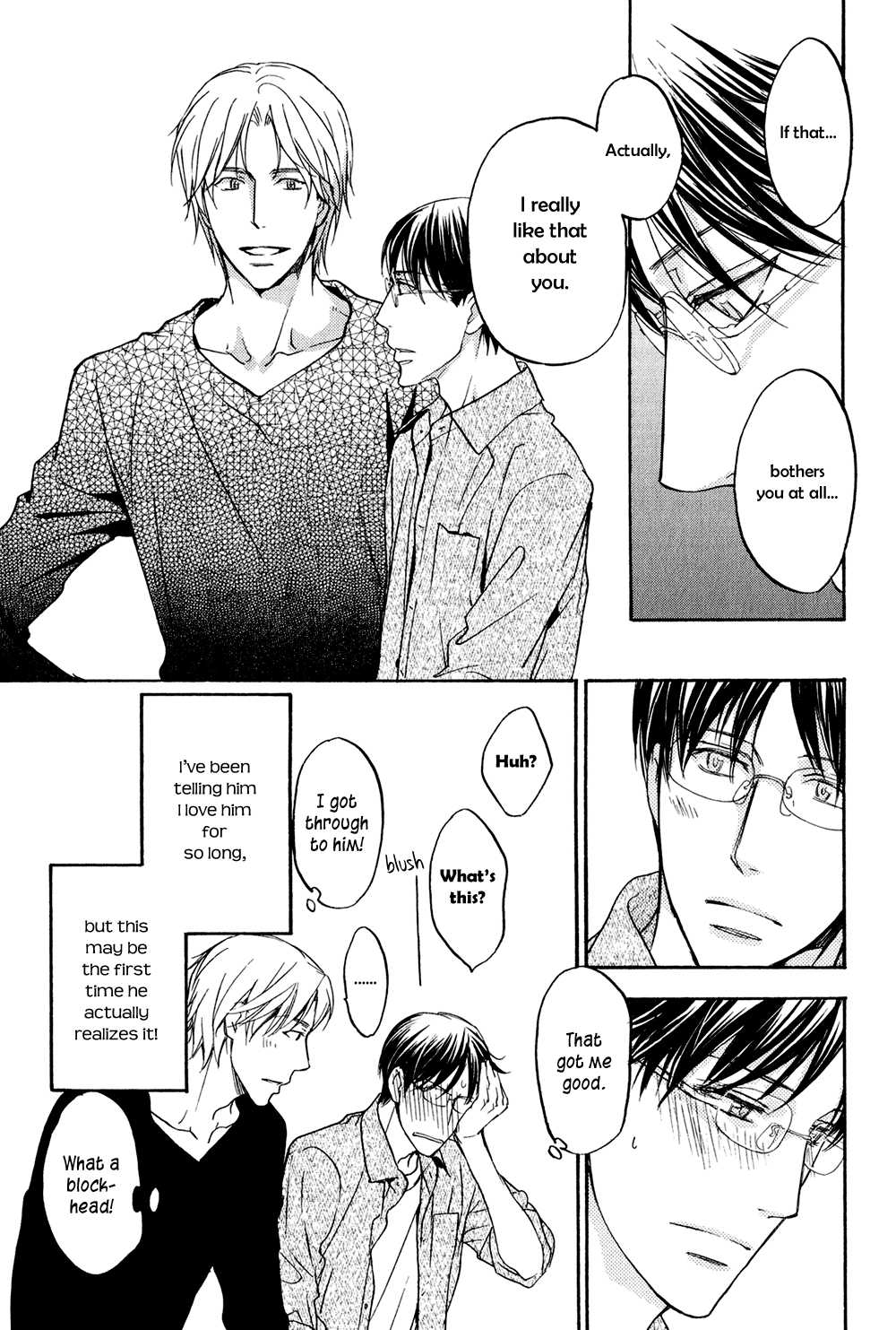 Ki ga Au to Iu Koto wa Hitting It Off With You (3) 第27页