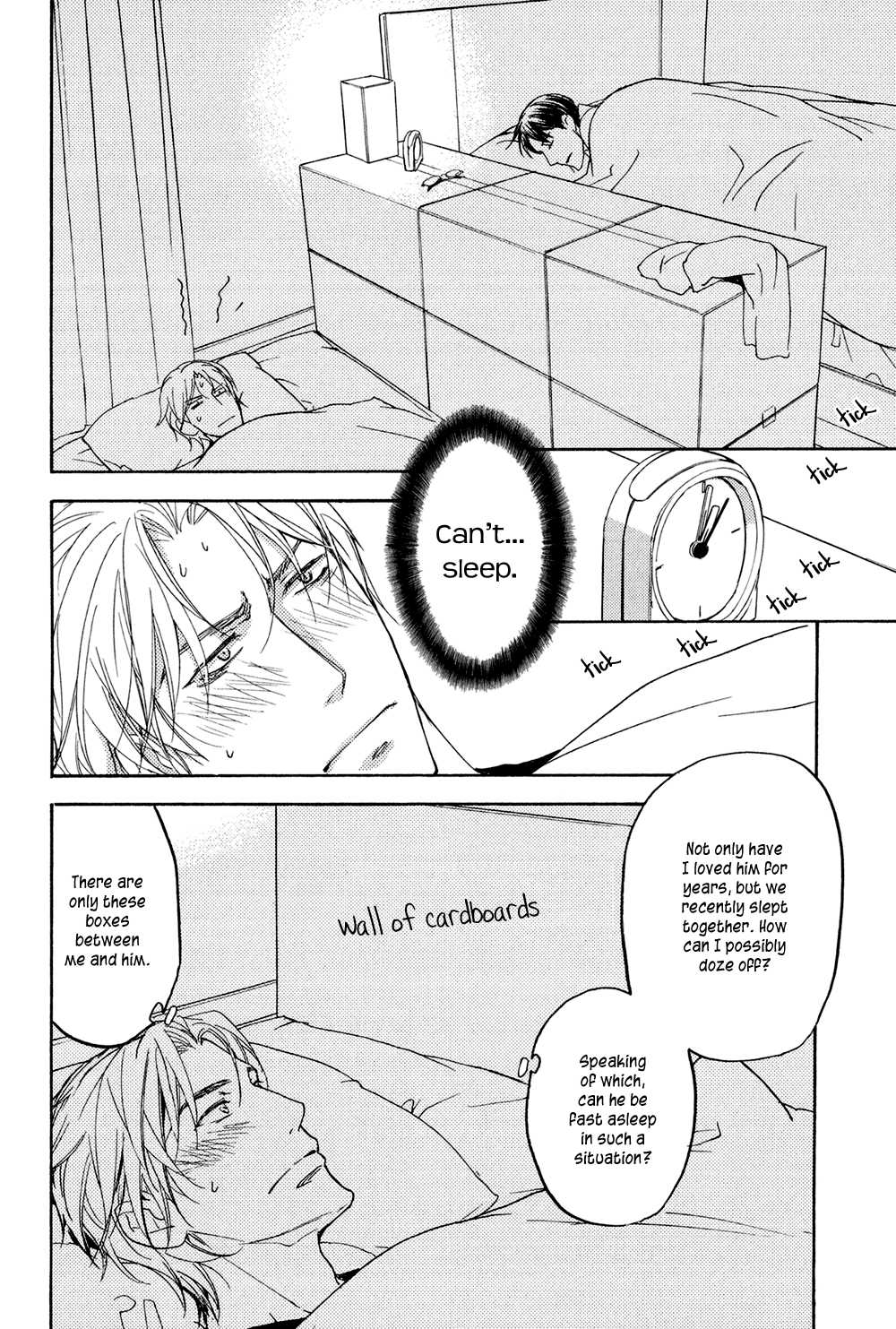 Ki ga Au to Iu Koto wa Hitting It Off With You (3) 第4页