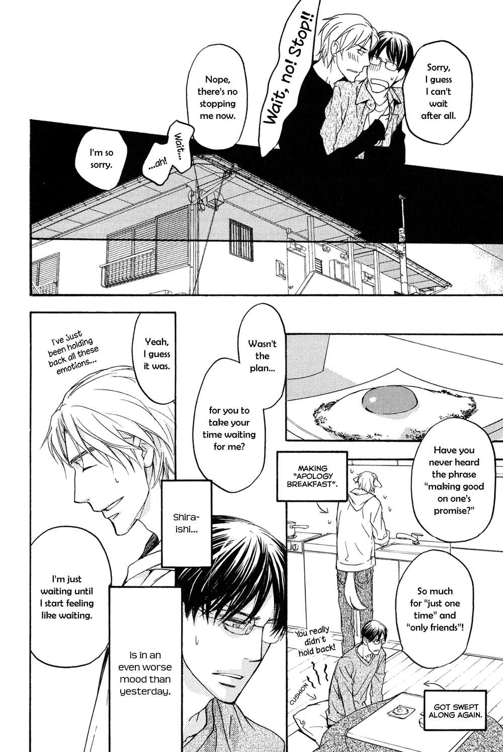 Ki ga Au to Iu Koto wa Hitting It Off With You (3) 第32页