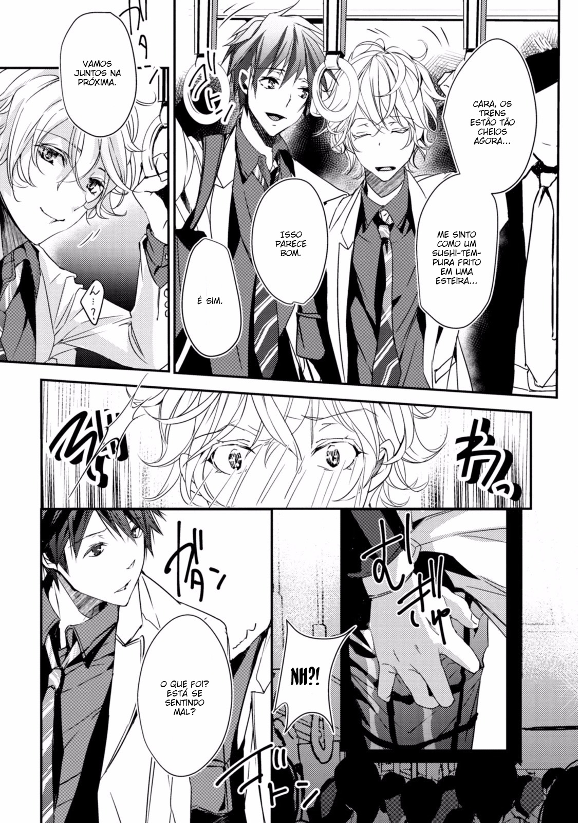 Koi o Haka Seru Saikou no Jouken Vol. 1 Ch. 5 第12页