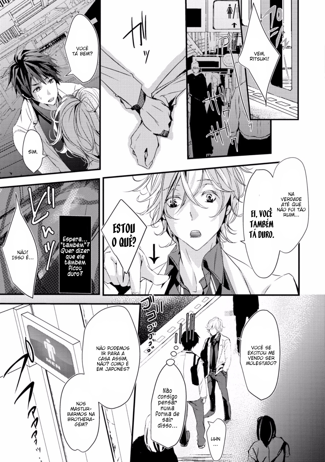 Koi o Haka Seru Saikou no Jouken Vol. 1 Ch. 5 第14页