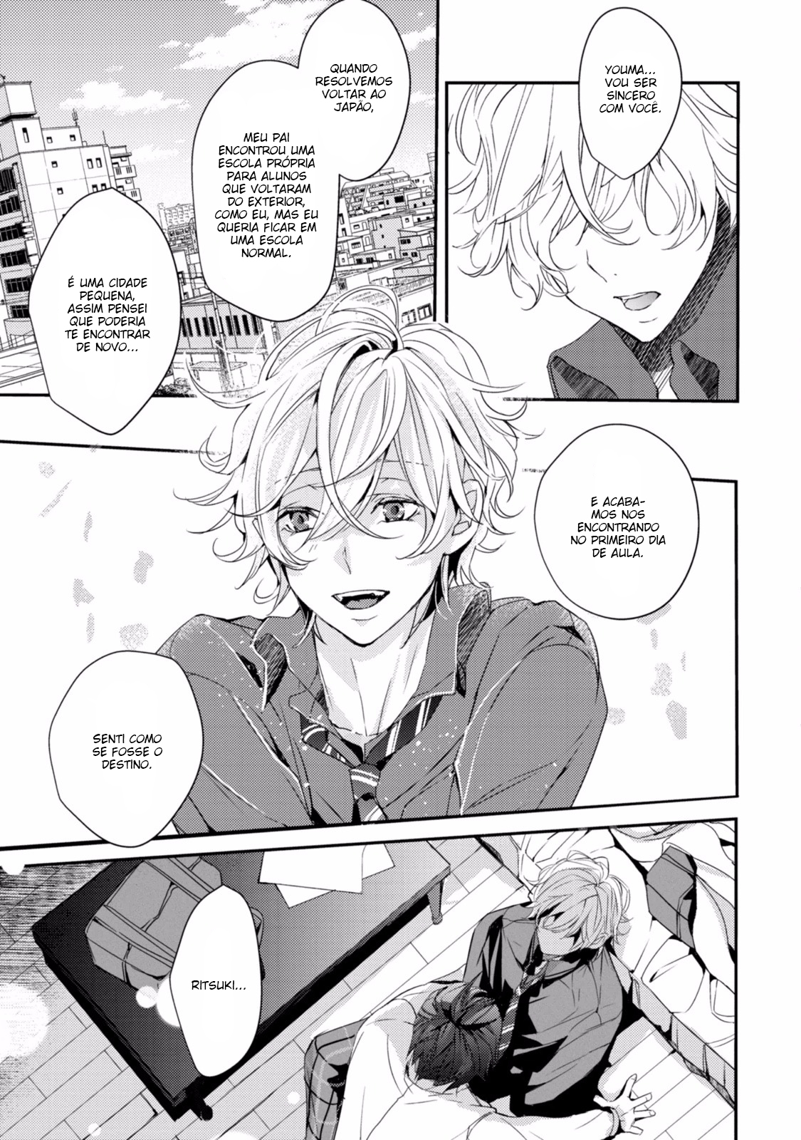 Koi o Haka Seru Saikou no Jouken Vol. 1 Ch. 5 第24页