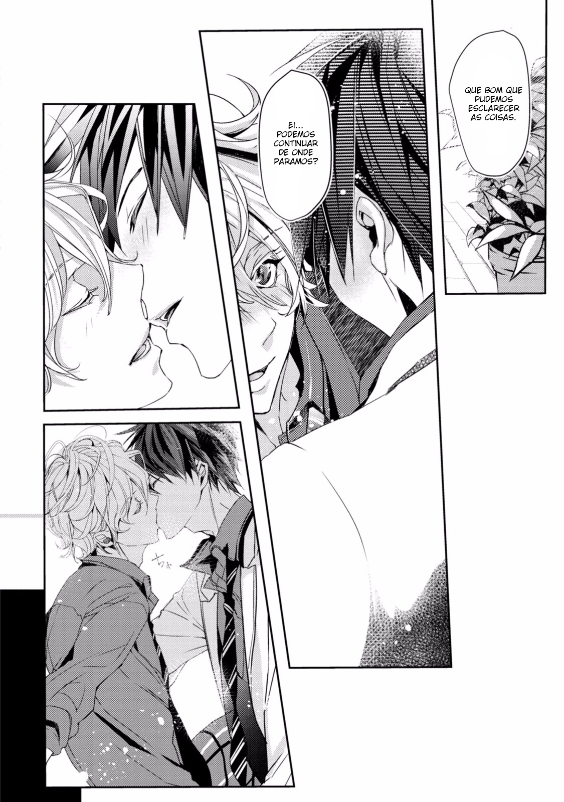 Koi o Haka Seru Saikou no Jouken Vol. 1 Ch. 5 第25页