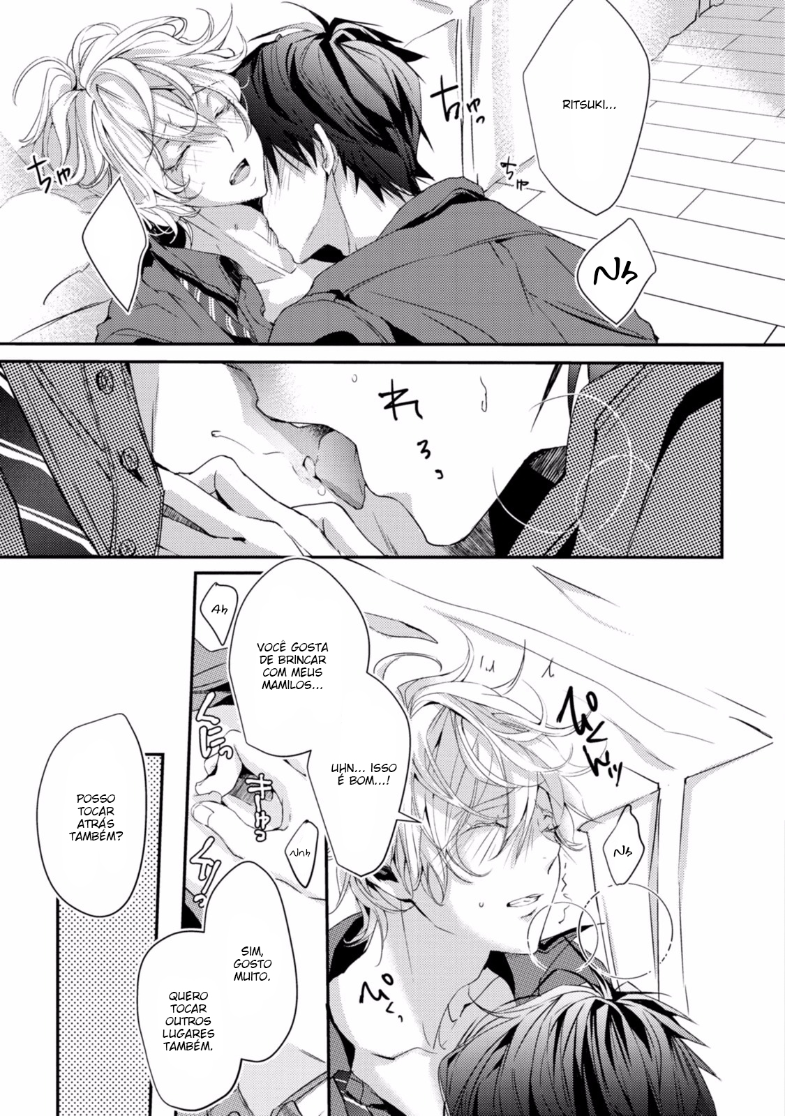 Koi o Haka Seru Saikou no Jouken Vol. 1 Ch. 5 第26页