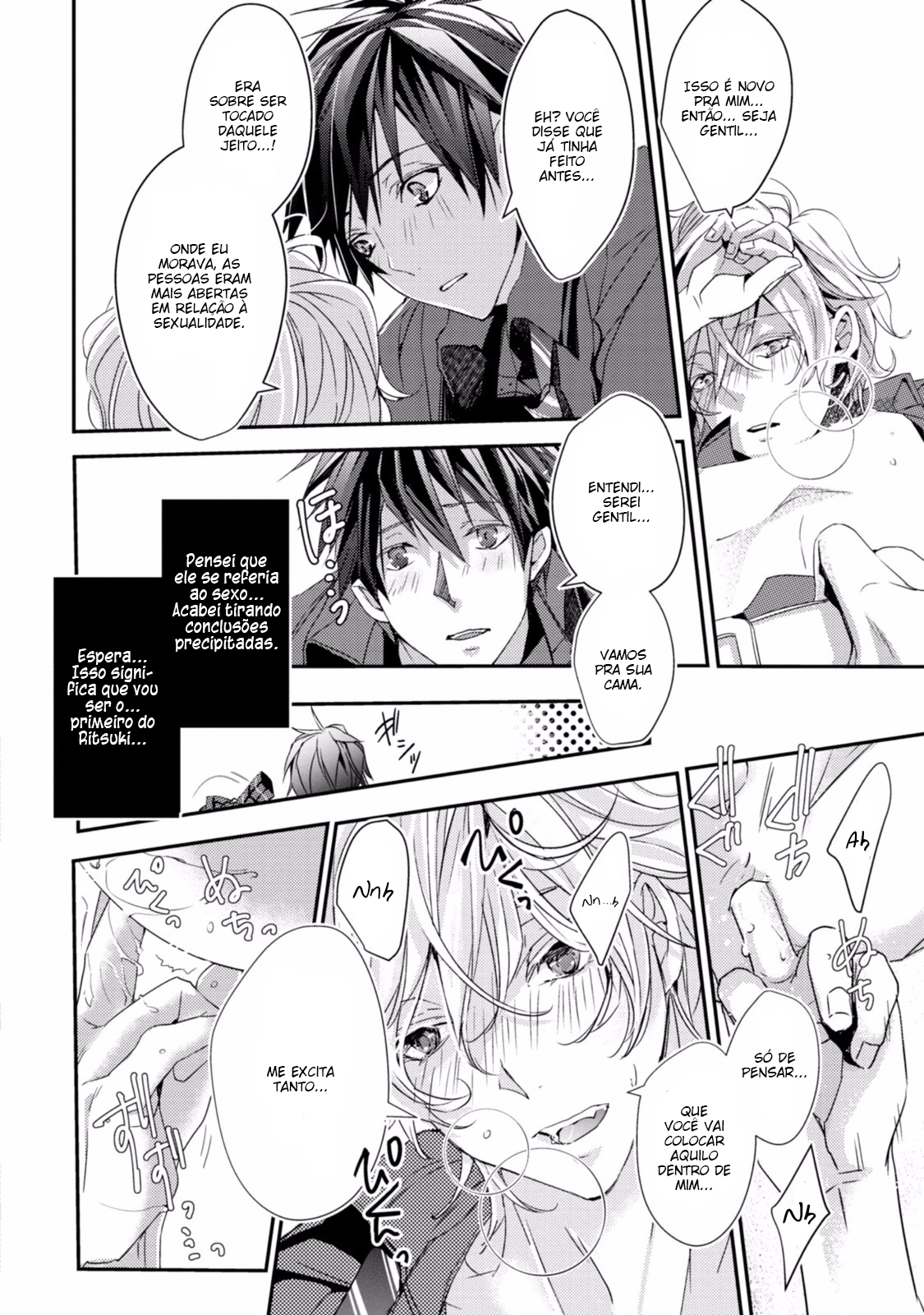 Koi o Haka Seru Saikou no Jouken Vol. 1 Ch. 5 第27页