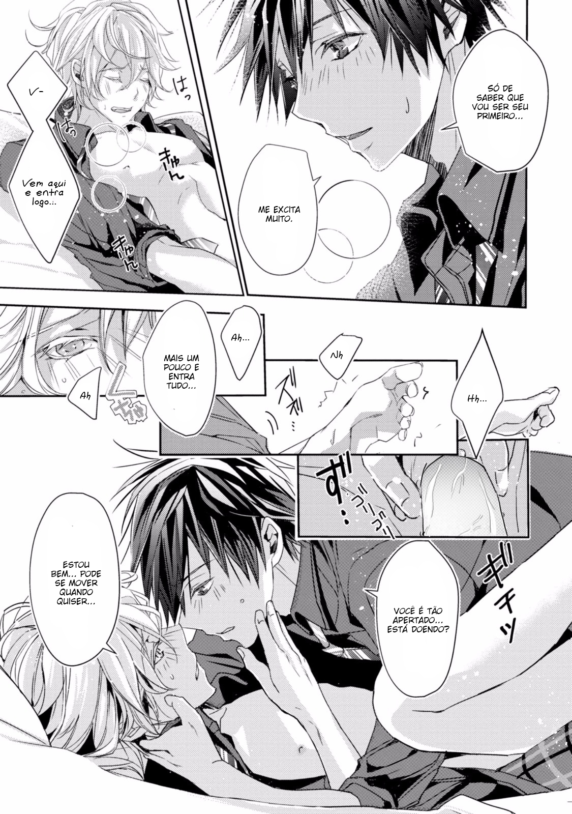 Koi o Haka Seru Saikou no Jouken Vol. 1 Ch. 5 第28页