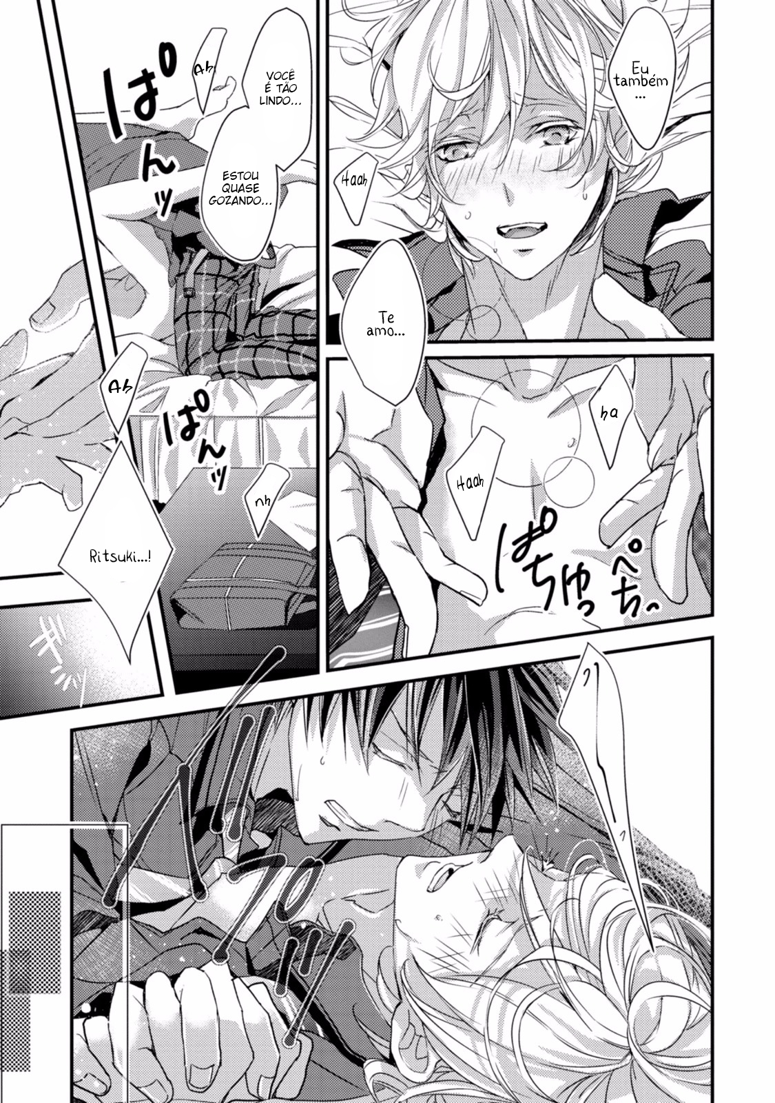 Koi o Haka Seru Saikou no Jouken Vol. 1 Ch. 5 第30页