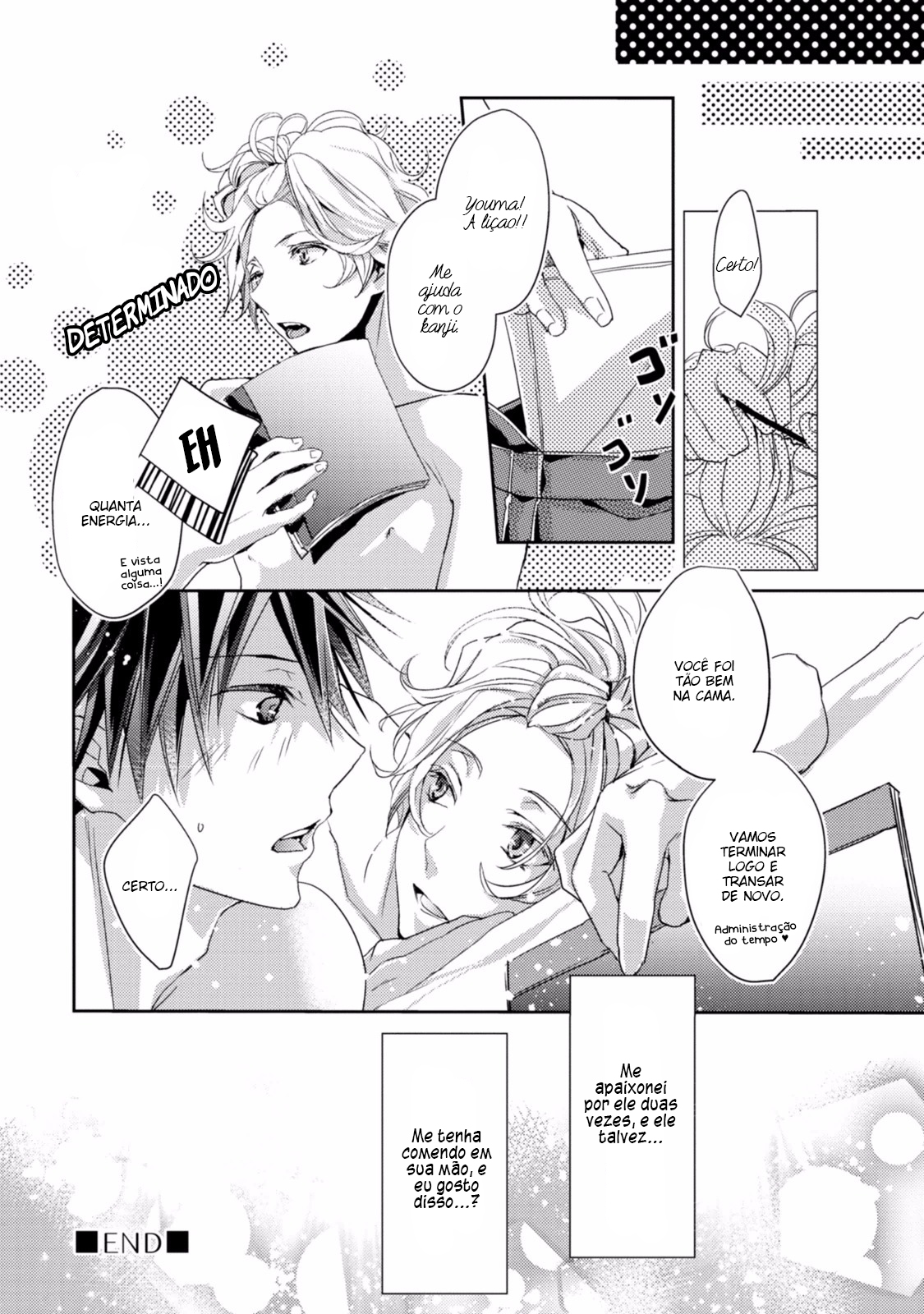 Koi o Haka Seru Saikou no Jouken Vol. 1 Ch. 5 第31页