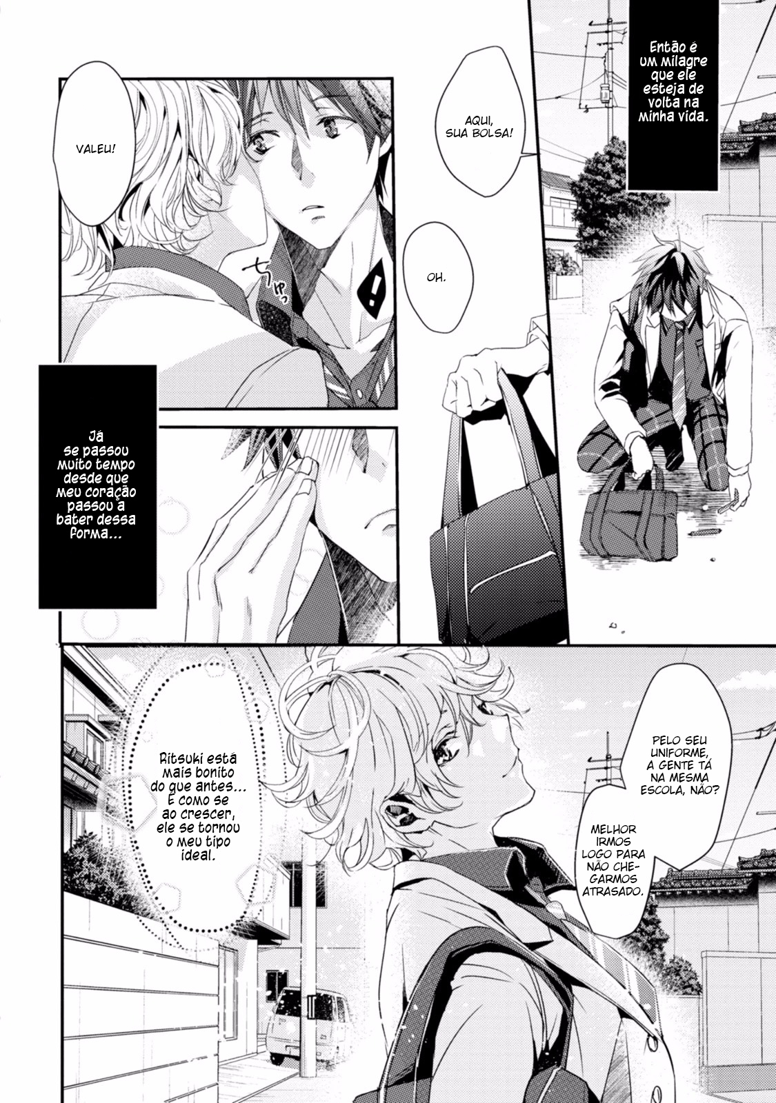 Koi o Haka Seru Saikou no Jouken Vol. 1 Ch. 5 第7页