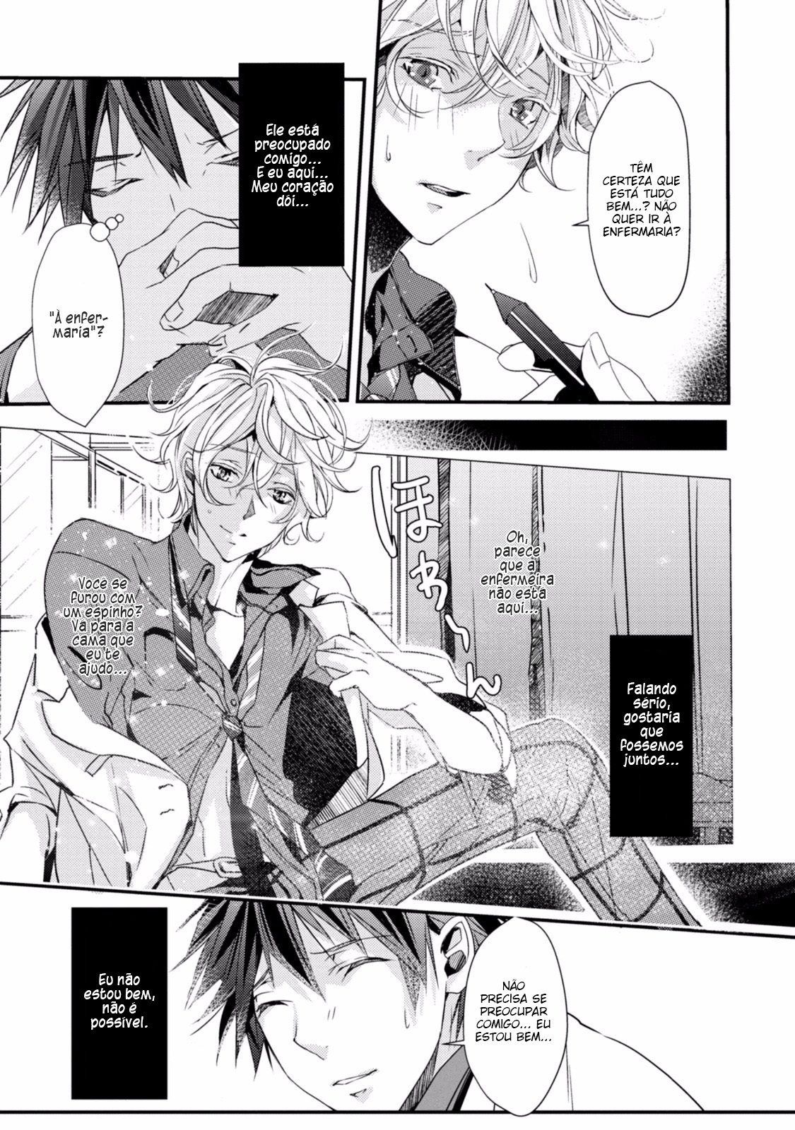 Koi o Haka Seru Saikou no Jouken Vol. 1 Ch. 5 第10页